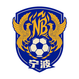 宁波队队徽